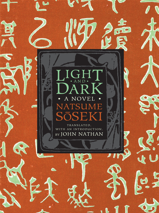 Title details for Light and Dark by Sōseki Natsume - Available